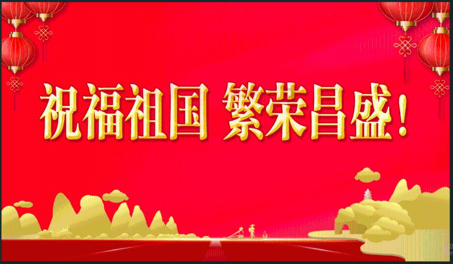 拯救可爱小公主